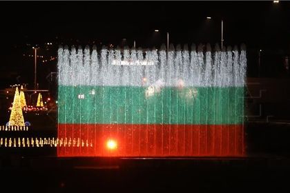 Отбелязване на 30-ата годишнина от международното признаване на Република Хърватия 